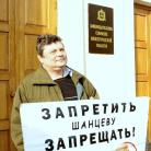 dmitrievskiy.jpg