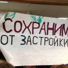 publichnye_slushaniya_shveycariya.jpg
