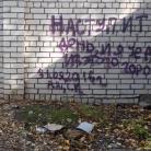 gorod.jpg