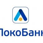loko-bank.jpg