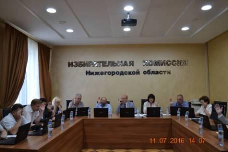 Нижегородский избирком сделал невозможным наказание председателя ТИК за уничтожение фальшивых документов
