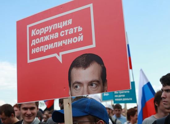 Росприроднадзор РФ обратился в МВД РФ, усмотрев возможность коррупции в своем департаменте по ПФО