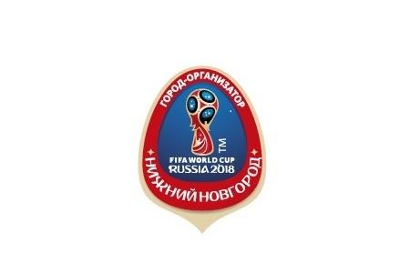 Назван телефон «горячей линии» для юрлиц по проблемам в дни ЧМ-2018 в Нижнем Новгороде